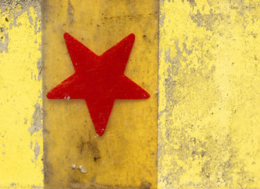 Red Star - abstract photo by Jodi Hersh (Decatur GA)